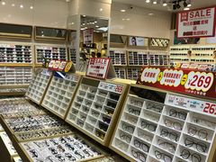 -美式眼镜·授权蔡司.依视路.尼康.豪雅.明月(人民广场店)