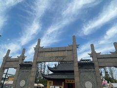 -陆稿荐观前街店