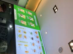 -袁记云饺(西安路店)