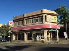 -裕珍馨(台北旗舰店)