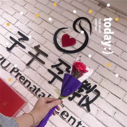 -子午孕教·孕妇瑜伽产后恢复(市北店)