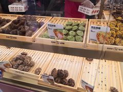 -枣呀呀仙枣糕(深圳前海壹方城店)