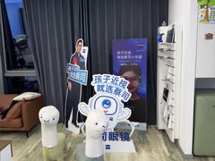 -三目眼镜·蔡司视觉合作店(青浦宝龙店)