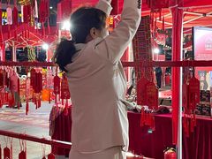-友谊阳光城