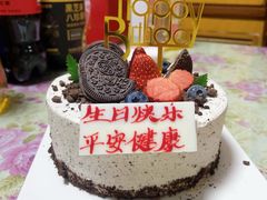 -爱纶蛋糕(山东路店)