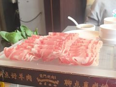-前门·鲜肉火锅(长风店)