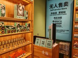 -青稚护手霜QINGZHI