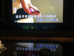 -温莎KTV(珠江路店)