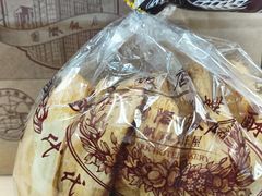 -上海国际饭店