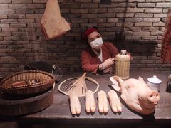 -和平菓局(王府井店)