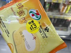 -7-Eleven(地堡街店)