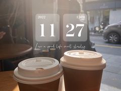 -Radar Coffee(思南路店)