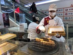 -永旺梦乐城国际商城(北清路店)