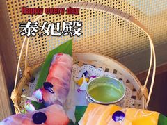 -泰妃殿(宏伊国际广场店)