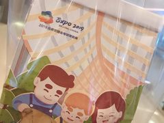-爸爸糖吐司面包(重庆解放碑英利大融城店)