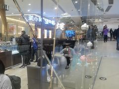 -VENCHI 闻绮(北京国贸商城店)