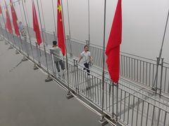 -玻璃桥景区石牛寨