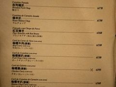 菜单-沙利文餐厅(南湾街店)