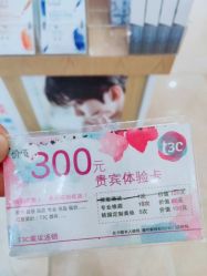 -t3c唐三彩