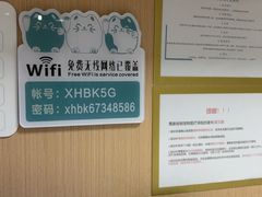 -谐和贝康宠物医院24小时·宠保定点(急重症转诊中心)