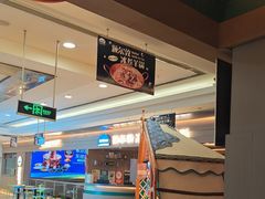 -额尔敦·品质自助(摩尔城店)