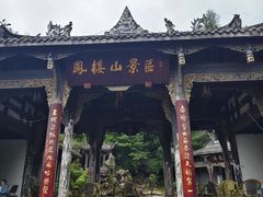 -鼓楼夜市