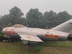 -中国航空博物馆