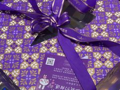 -GANSO元祖食品(滨湖万达店)