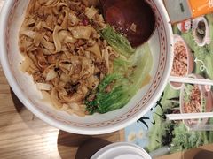 -三两粉(天河汇金店)