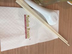 关太-关夫人餐厅(阳光广场店)