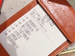 -吉旺港式餐厅(南方商城店)