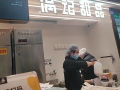 -满记甜品(北京东坝万达店)