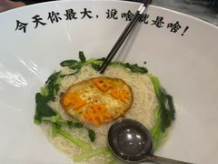 -聚鑫阁江浙菜·非遗传承技艺(闵行交大店)