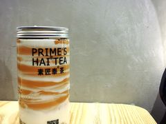 -素匠泰茶(三里屯SOHO工体奶茶店)