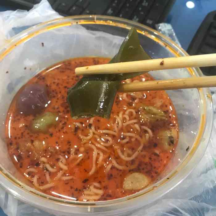 三哥私房麻辣烫-"吃的是外卖,如图是微辣,感觉辣度还挺实在.