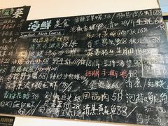 -Sasa的海(蜈支洲岛后海店)