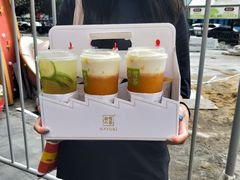 -奈雪的茶(湖滨银泰in77C区PRO店)