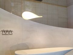 -涨巢·潮玩水疗局