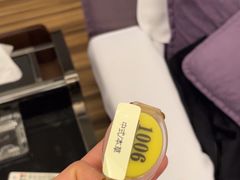 -大自然会所(泉秀店)