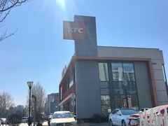 -肯德基(磐谷DT店)