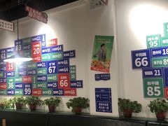 -有拈头成都市井火锅(南中环店)
