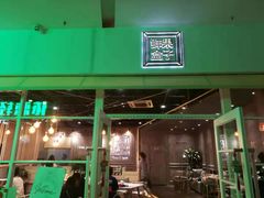 门面-鲜果盒子(会展店)