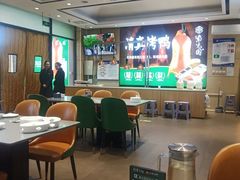 -紫光园(燕郊总店)