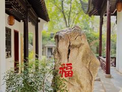 -枫桥景区