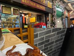 -玫瑰甜品(文明路店)
