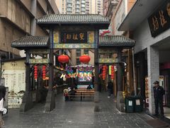 -双桂坊美食街(南大街商业步行街店)