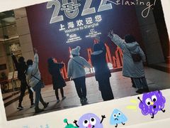 -东方滨江大酒店·滨江厅