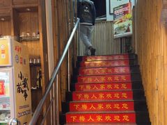 -下梅人家土菜馆(历史文化餐厅度假区店)