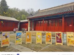 -承恩寺