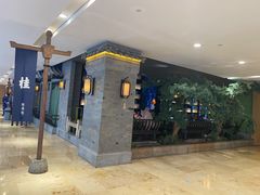 -桂满陇天书(南京德基旗舰店)